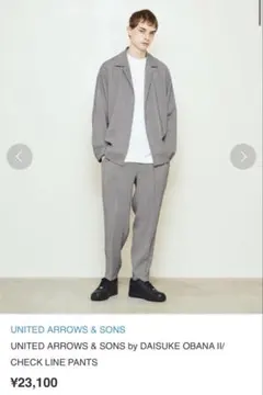 daisuke obana チェック イージーパンツ Sサイズ