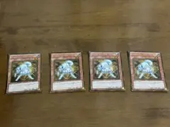 遊戯王　ライトロード・ハンター・ライコウ　ゴールドレア　4枚セット