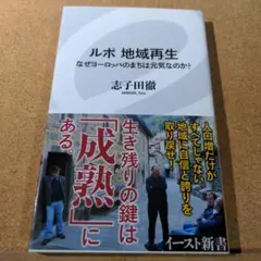 コカツン様 リクエスト 2点 まとめ商品