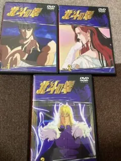 2026年最新】北斗の拳DVDコレクション 全58巻セット の人気アイテム