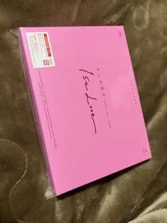 なにわ男子　1st Love 初回限定盤DVD