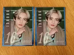 浦川翔平◆16 NEXT◆フォトカード