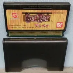 ★ワンダースワン 【グンペイ】 ソフトのみ BANDAI 動作未確認