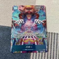 Item thumbnail for item 0c813ce8-18a8-4f6c-b1f0-b1a716ce080f