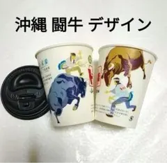 Item thumbnail for item 89a43afb-4041-442d-a66f-e3228f0e641e