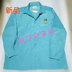 Item thumbnail for item 564854f8-d756-42b2-bf03-8530864b20d2