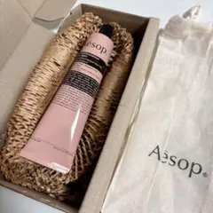 【新品未使用】Aesop ハンドクリーム 75ml 巾着付き