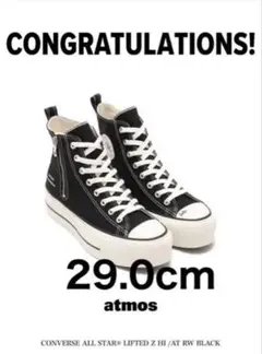 RADWIMPS converse スニーカー