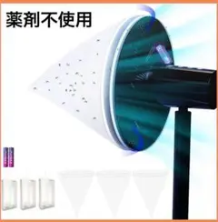 Item thumbnail for item d7a6b583-6b38-4ea4-9eb9-46dc1647dec8