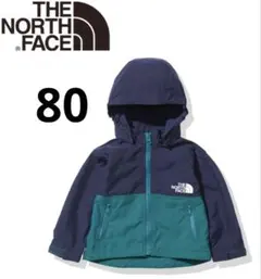 【数回着用】THE NORTH FACE アウター ジャケット 80㎝ ベビー