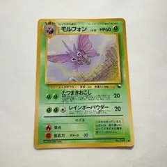 ひなたろす様 リクエスト 6点 まとめ商品