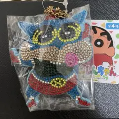 Item thumbnail for item 926e3155-a2b3-43d5-b0db-b0a352561699