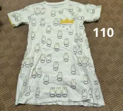 110 グラニフ　ミッフィー 半袖ワンピース