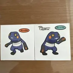 Item thumbnail for item e2a564be-66bf-47e8-bd72-e63ad9302d07