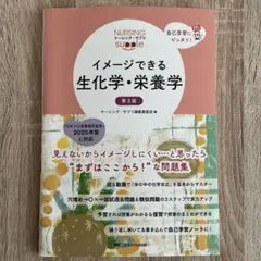 Item thumbnail for item 53556c13-14f4-47b6-86bc-59cc43624225