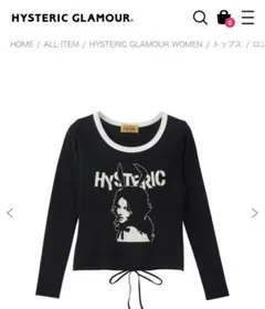 2026年最新】ヒステリックグラマー メンズ ロンtの人気アイテム - メルカリ