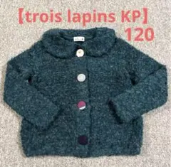 Item thumbnail for item ed5b0faf-6a22-41ba-8433-28e856fc0c0c