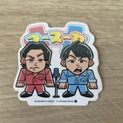 Item thumbnail for item 81923183-c5bd-4d4a-8c35-cefa54afee29