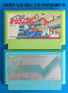 Item thumbnail for item d2a0e449-074a-43fc-a2d4-11dd335b98cd