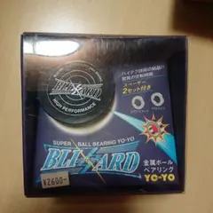 Item thumbnail for item 2cd027ee-67b3-40de-8cd4-df5aaefd2504