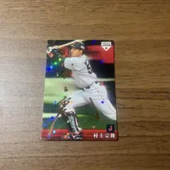 村上宗隆 2019年 カルビー トレーディングカード