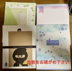 Item thumbnail for item c8b6faf5-c0f3-42ea-a20c-319707da8057