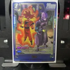 Item thumbnail for item 0c72a848-90b3-4736-8766-919e395d6e79