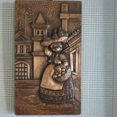 ブラジル製 ブロンズ調 レリーフ ウォールアート