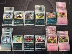 31ポケモンカード まとめ売り 悪タイプ ブラッキー コレクレー等