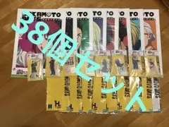 つ*つ様 一番くじ SAKAMOTO DAYS vol.1 下位賞38点セット