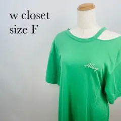 Item thumbnail for item 2c18cae6-debc-418d-a2c7-0ee4854e3554