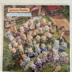 Item thumbnail for item 6e17d79e-f17f-4927-a138-e8fb925aa693