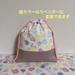 ハンドメイド　給食袋　大きめランチョンマット　２点セット　ユニコーン柄　ホワイト