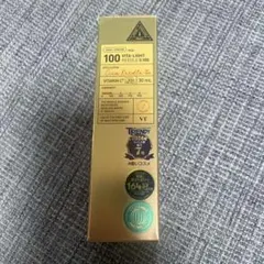 VT ビタライト リードルショット 100 30ml