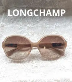 LONGCHAMP サングラス ベージュ系 ロンシャンのサムネイル
