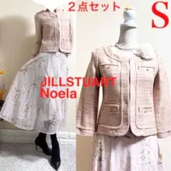2点　Sセット　スーツ！ジルスチュアート　ジャケット　ノエラ　スカート　ピンク