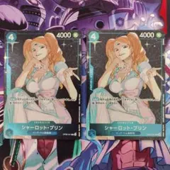 プリン プロモ