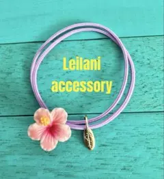 OHANA様 リクエスト 2点 まとめ商品