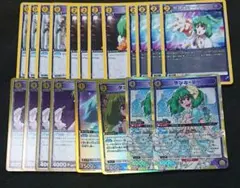 ユニオンアリーナ ユニアリ マクロス 黄 SR ランカ・リー 4コン - メルカリ