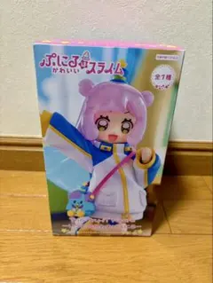 ぷにるはかわいいスライム　フィギュア