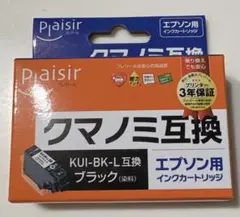 Plaisir エプソン用 KUI-BK-L 互換インクのサムネイル