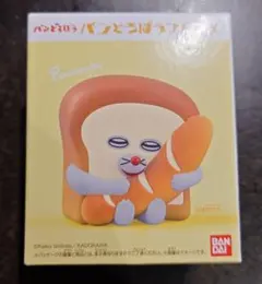 うぽ様 リクエスト 2点 まとめ商品