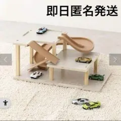 Item thumbnail for item ef7fb164-5e3f-41c6-86a1-e89f62f612d0