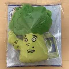 ヤギッコリー　パスケース Amazon.co.jp: 八木勇征 メンバープロデュース ヤギッコリー