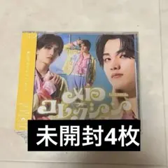 Lienel リエネル メロコレクション 高桑真之盤 新品未開封 6枚セット
