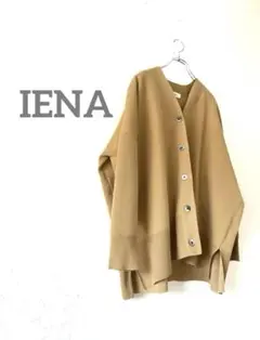 美品 IENA イエナ オーバーシルエットカーディガン