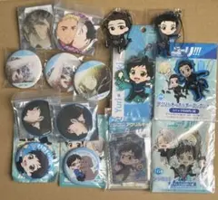 ユーリon ice 勝生勇利 セット