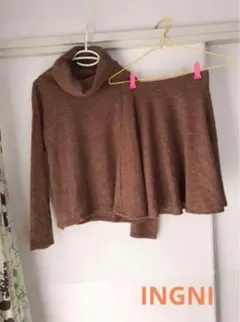 INGNI イング　ニットセットアップ　キャメル