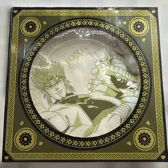 ジョジョ　スシローコラボプレート　ディオ