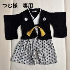 専用　袴　ロンパース　80cm